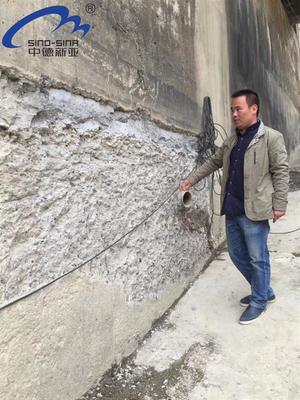 阿克蘇修補砂漿