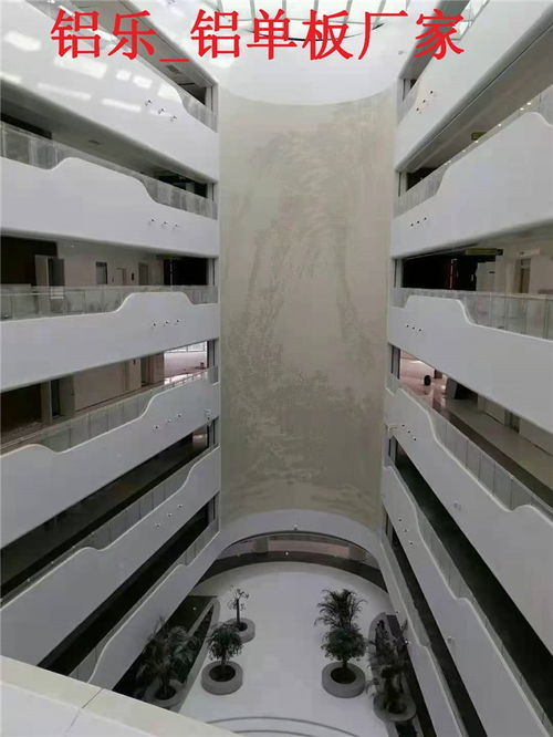 天心室內鋁單板幕墻公司 鋁樂建材