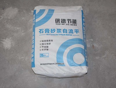 石膏基自流平砂漿的強度會受到哪些因素影響