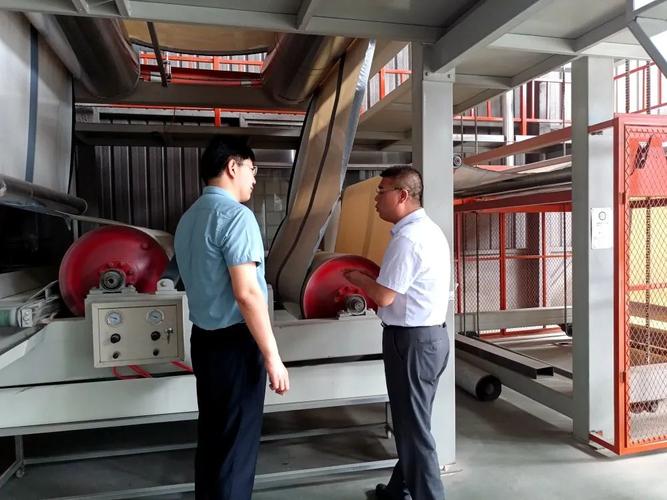 陜西普石建筑材料科技