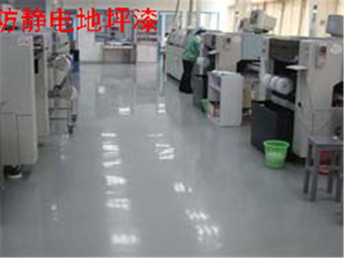 恩平君堂水性地坪漆包工包料價格