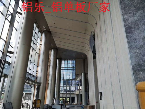 綠春包柱鋁單板信譽(yù)好廠家 鋁樂建材