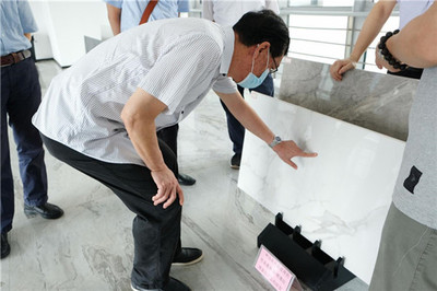 科技創新|東鵬兩項技術成果獲國際先進、領先水平