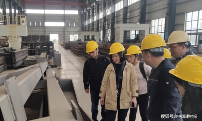中國建材機械工業協會調研 | 創新激活力 科技賦動能