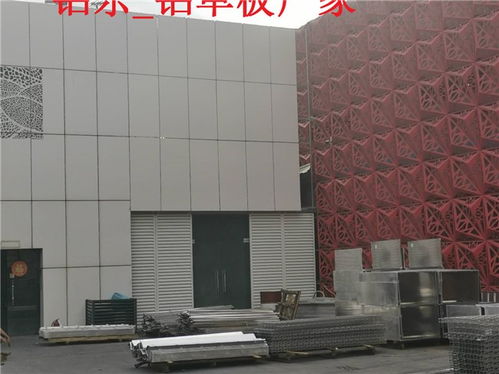 滕州穿孔鋁天花專業生產廠家 鋁樂建材