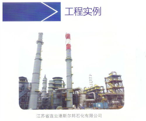 鋼結構防火涂料多少錢 越城區鋼結構防火涂料 北京華成防火涂料高清圖片 高清大圖