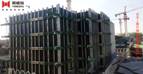 新型建材及建筑節能環保改造市場“錢”景廣_其它_網