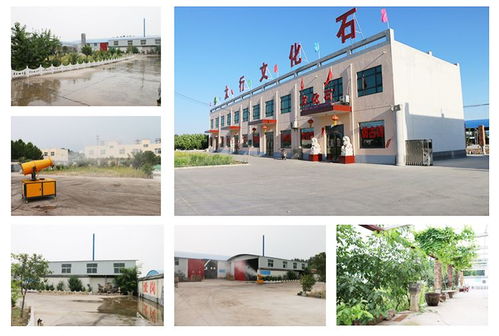 文化磚定制裝修建筑