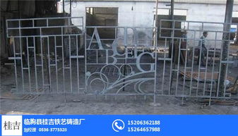 鑄鐵圍墻生產,鑄鐵圍墻,桂吉鑄造公司 查看