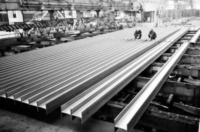 新型建筑用鋼研發(fā)取得重大成果