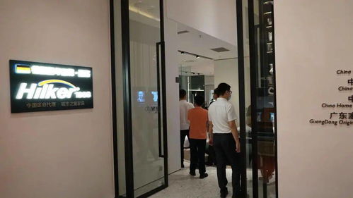 中國綠色建材產業發展聯盟蒞臨名家居世博園考察