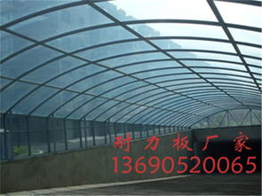 【3mm耐力板采購_耐力板盾牌_佛山華廈綠寶建材】-