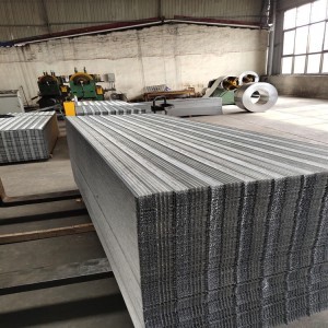 新型建筑材料研發(fā)