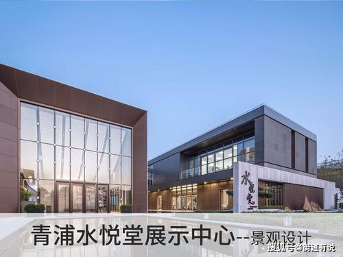 中國(guó)77個(gè)頂級(jí)豪宅項(xiàng)目丨設(shè)計(jì)研發(fā)資料 建筑 景觀 外觀 室內(nèi)