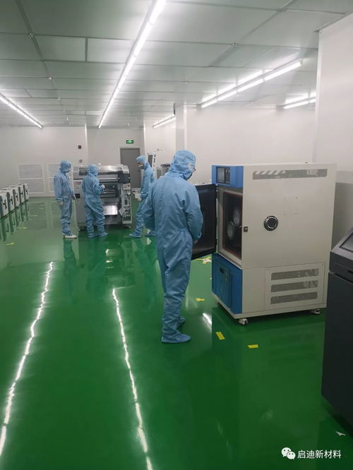 蕪湖太赫茲工程中心微波毫米波產線通線
