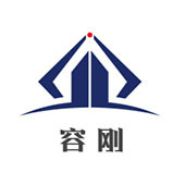 河南容剛建材