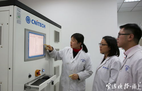 寧波2020年人才成績亮眼 漂亮數據的背后,寧波做了這些努力鳳凰網寧波