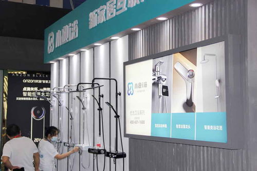 揚帆遠航,漢遜智慧衛浴2020新品閃耀中國 貴陽 建材家居博覽會