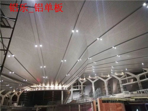 突泉氟碳吊頂鋁單板公司有哪些 鋁樂建材