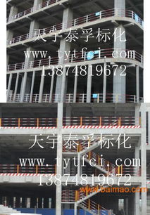 定型化臨邊防護全國各省市地區火熱發貨中,定型化臨邊防護全國各省市地區火熱發貨中生產廠家,定型化臨邊防護全國各省市地區火熱發貨中價格