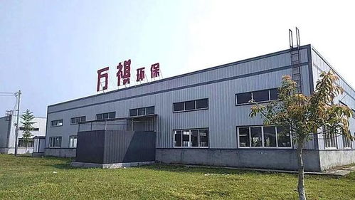 創業項目推廣丨祺又環保 深耕綠色環保新材料, 點綠成金 再造自然之境